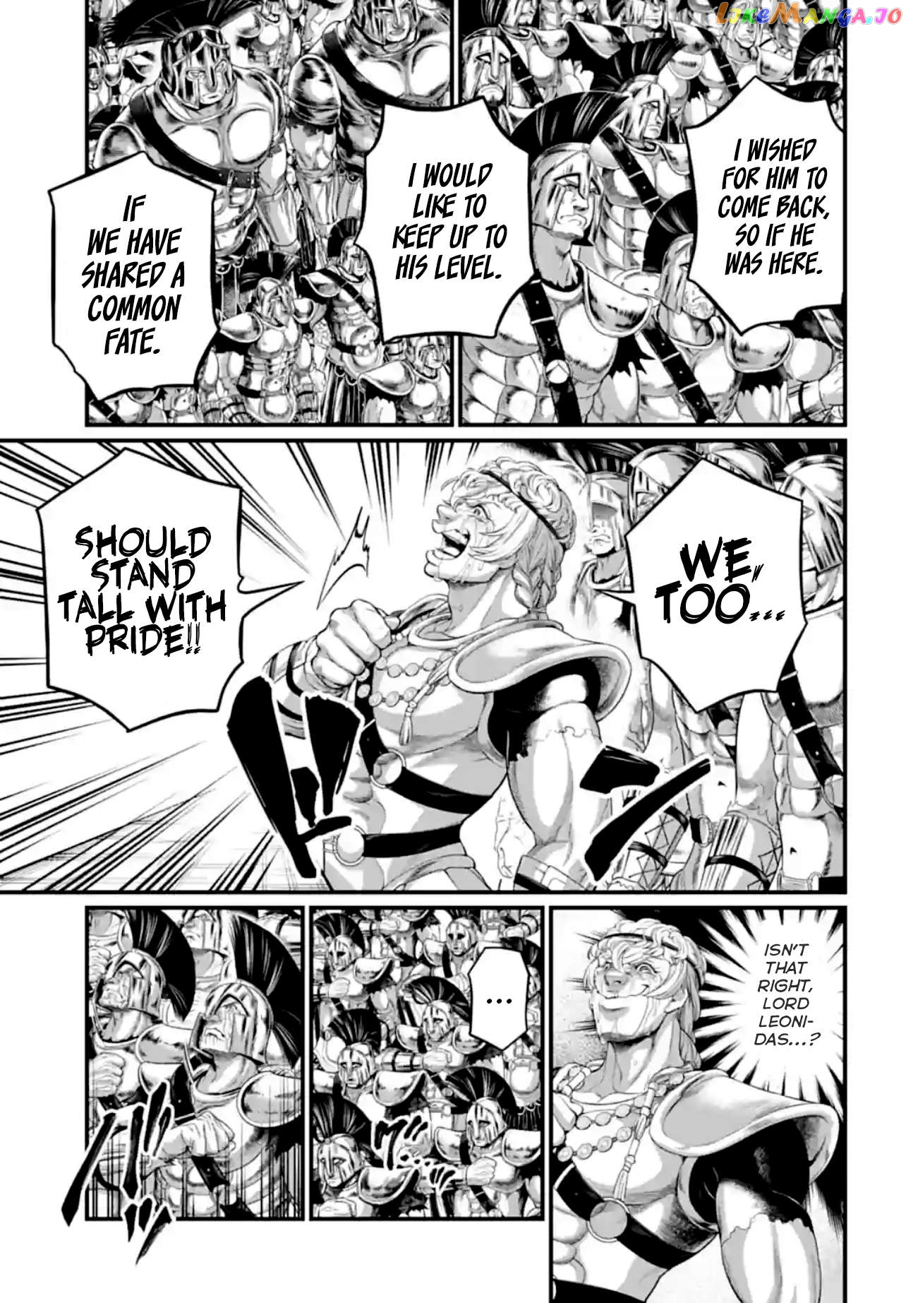 Record Of Ragnarok, Chapter 84 image 09